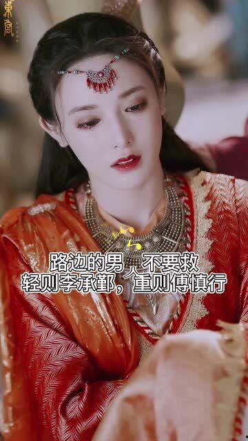 爆料小枫的故事视频在线观看,揭秘故事视频背后的真实人生 第3张 爆料小枫的故事视频在线观看,揭秘故事视频背后的真实人生 第3张