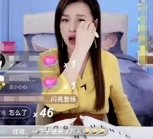 张瑞阳前妻爆料视频,揭秘婚姻内幕与情感纠葛 第1张 张瑞阳前妻爆料视频,揭秘婚姻内幕与情感纠葛 第1张