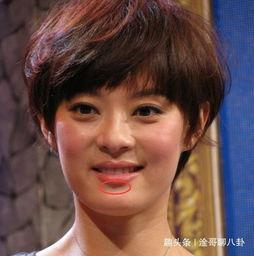 孙俪真实爆料视频,揭秘演艺圈幕后真相 第3张 孙俪真实爆料视频,揭秘演艺圈幕后真相 第3张